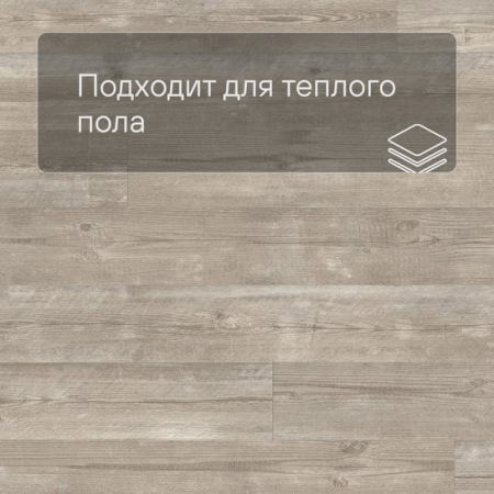 Quick Step LIVYN Pulse Click PUCL 40074 Утренняя сосна