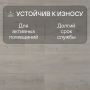 Ламинат Quick Step Capture Ultra SIU4748 Дуб светлый патина