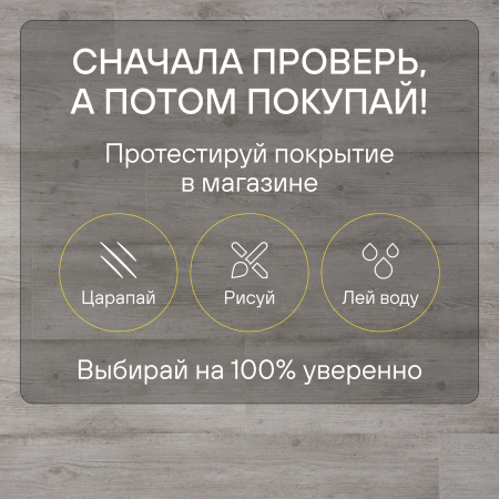 Ламинат Quick Step Impressive Ultra IMU1861 Светло-серый бетон
