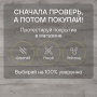 Ламинат Quick Step Impressive Ultra IMU1861 Светло-серый бетон