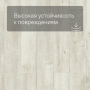 QS LIVYN Balance Click BACL 40040 Артизан серый