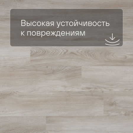QS Second choice Alpha BLOS  SPE40347 - AVSPU 40347 Дуб Оклахома бежевый