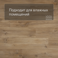 QS Alpha Vinyl Small Planks AVSP 40039 Дуб каньон натуральный