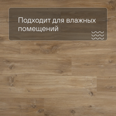 QS Alpha Vinyl Small Planks AVSP 40039 Дуб каньон натуральный