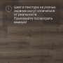 Ламинат Quick Step Capture Ultra SIU4766 Дуб коричневый брашированный