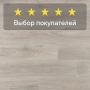 Ламинат Quick Step Impressive Ultra IMU8471 Дуб северное сияние
