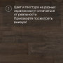 Ламинат Quick Step Impressive Ultra IMU1849 Дуб коричневый