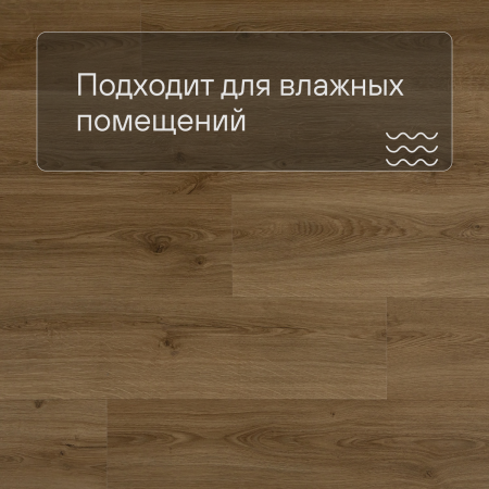 Alpha Vinyl Medium Planks AVMP 40238 Эко дымчатый