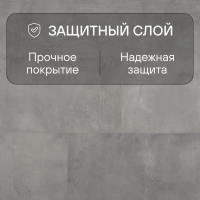 Ламинат Quick Step Muse Ultra (Rus) MUU 5491 Тонированный бетон