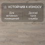 Ламинат Quick Step Classic Plus Hydro (RUS) CLH 5791 Дуб песочный греш