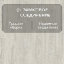 Ламинат Quick Step Impressive Ultra IMU3560 Дуб фантазийный светло-серый