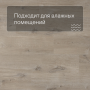 Alpha Vinyl Medium Planks AVMP 40103 Дуб хлопковый бежевый