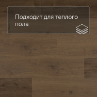 QS Alpha Vinyl BLOOM планка AVMPU 40317 Дуб элегантный дымчатый