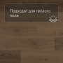 QS Alpha Vinyl BLOOM планка AVMPU 40317 Дуб элегантный дымчатый