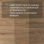 Ламинат Quick Step Impressive Ultra IMU8466 Дуб скалистый
