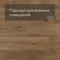 Alpha Vinyl Medium Planks AVMP 40203 Дуб хлопковый бежевый натуральный
