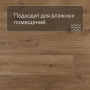 Alpha Vinyl Medium Planks AVMP 40203 Дуб хлопковый бежевый натуральный