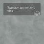 QS LIVYN Illume Glue Plus ILGP 40271 Мягкая лазурь