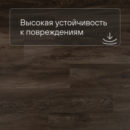 QS Second choice Alpha BLOS BASE  SPE40349 - AVSPT 40349 Дуб Оклахома коричневый