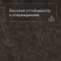 QS SPC Volcano VSPC 20252 Мрамор темно-коричневый