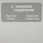 Ламинат Quick Step Impressive IM1859 Белоснежный