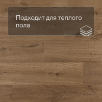 Alpha Vinyl Medium Planks AVMP 40203 Дуб хлопковый бежевый натуральный