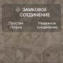 Ламинат Quick Step Impressive Patterns Ultra (Rus) IPU 4141 Дуб серый теплый брашированный