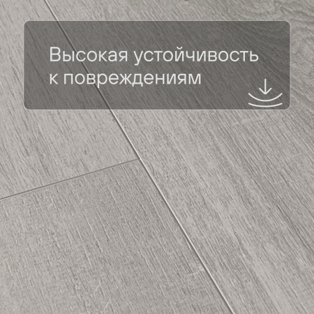 Quick Step LIVYN Pulse Click PUCL 40201 Дуб хлопковый светло-серый