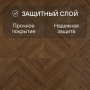 Ламинат Quick Step Castle Ultra (Rus) CAU 4162 Дуб горчичный