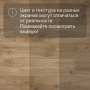 QS Alpha Vinyl BLOS планка AVSPU 40039 Дуб каньон натуральный