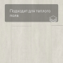 Quick Step LIVYN Ambient Glue Plus AMGP 40049 Бетон светлый