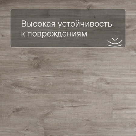 QS Alpha Vinyl BLOS планка AVSPU 40030 Дуб каньон серый пилёный