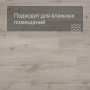 QS Alpha Vinyl Small Planks AVSP 40038 Дуб каньон бежевый   