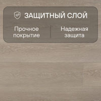 Ламинат Quick Step Majestic MJ3554 Дуб долинный светло-бежевый