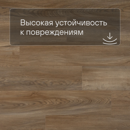 QS Alpha Vinyl BLOS BASE планка AVSPT 40348 Дуб Оклахома натуральный