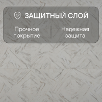 Ламинат Quick Step Impressive Patterns Ultra (Rus) IPU 4506 Мрамор бежевый