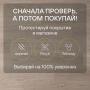 Ламинат Quick Step Perspective Hydro (Rus) PER1304 Дуб светло-серый лакированный