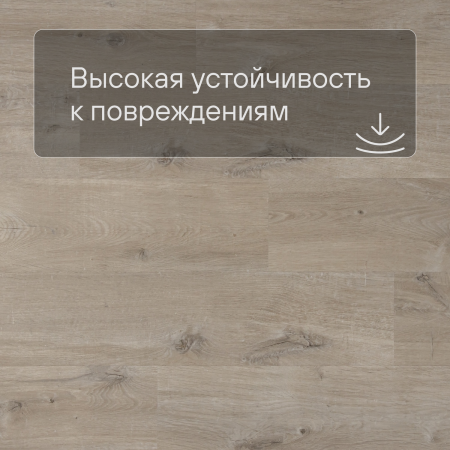 QS Alpha Vinyl BLOOM планка AVMPU 40103 Дуб хлопковый бежевый