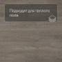 QS SPC Atmosphere ASPC 20242 Дуб греш