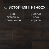 Ламинат Quick Step Capture Ultra SIU4756 Дуб коричневый вощеный