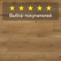 Ламинат Quick Step Majestic MJ3551 Дуб пустынный теплый натуральный