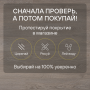 Ламинат Quick Step Perspective Hydro (Rus) PER1406 Дуб светло-серый старинный