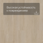 QS Vinyl Flex LIV планка SGSPC 20317 Дуб сатиновый серо-бежевый