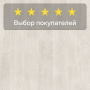 Ламинат Quick Step Perspective Patchworks Hydro (Rus) PER3831P Дуб итальянский светло-серый пэтчворк