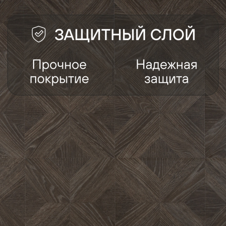 Ламинат Quick Step Impressive Patterns Ultra (Rus) IPU 4504 Дуб палаццо коричневый