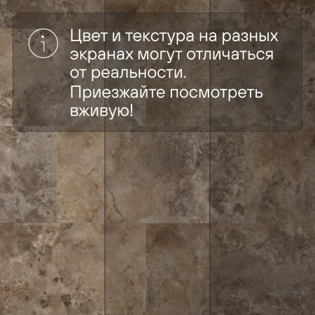 QS SPC Volcano VSPC 20253 Марфил