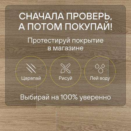 Ламинат Quick Step Impressive Ultra IMU8628 Дуб солёный бриз
