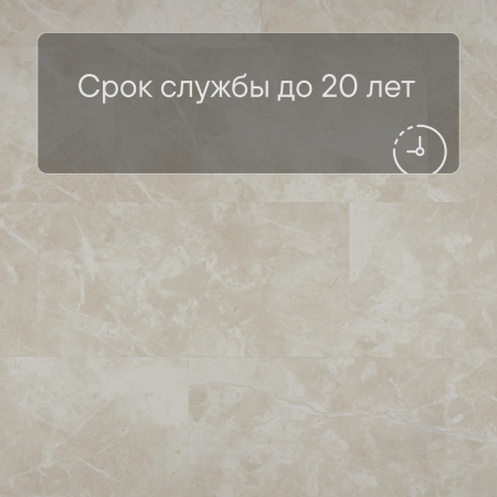 QS Second choice Alpha ORO SPE40295 - AVSTU 40295 Мрамор светло-серый