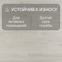 Ламинат Quick Step Impressive IM8465 Дуб зимний