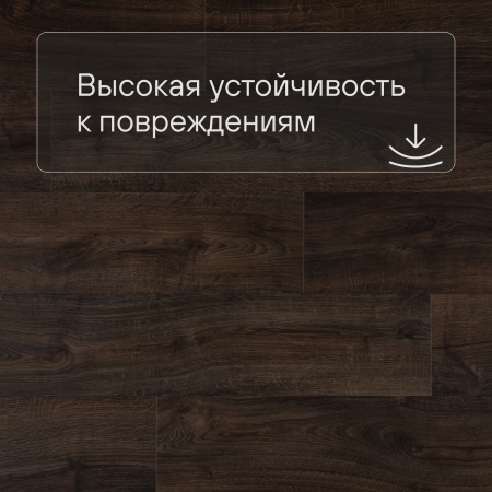 Alpha Vinyl Medium Planks AVMP 40199 Дуб осенний шоколадный